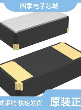 CM315D32768EZFT/CM315D32768DZCT/CM315D32768DZFT