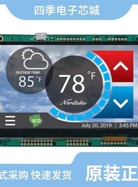 GTWX101VLB00P/GTWV050VHB00P/GTWV050C3A00PA