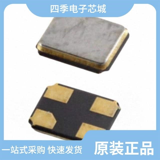 TSX-3225 16.0000MF20X-AJ6/TSX-3225 48.0000MD30X-K