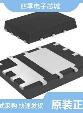 AON6974/AON6994/AON6938