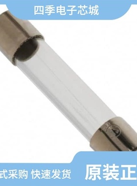 0312.125HXP/0312.200VXP/0312.062HXP