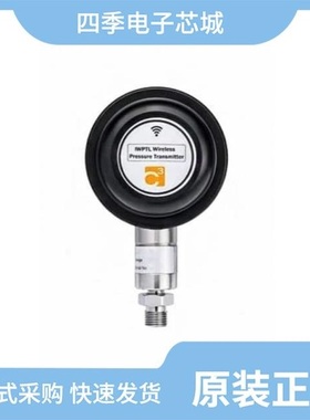 IWPTLU-GP001-00/IWPTLU-AP005-00/IWPTLU-GP015-00