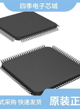 LM9833CCVJD/NOPB/LM9832CCVJD/LM98511CCMTD