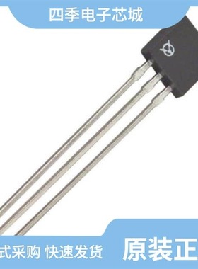 OHN3020U/OHN3120U/OHN3030U