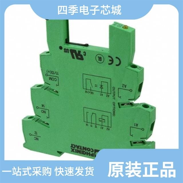 3000AM 2980AK 3001-B