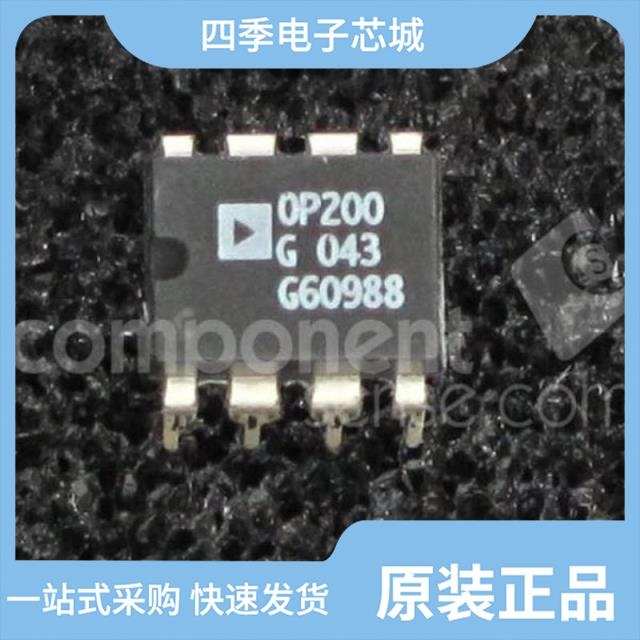 OP200GS/OP200GSZ/OP200GP