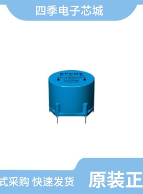 B82721K2501U030/B82724B2402N001/B82720S2202N040