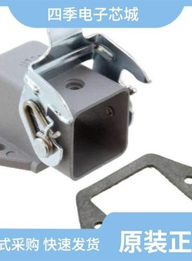 1-1102111-2/1-1102112-2/1-1103637-1