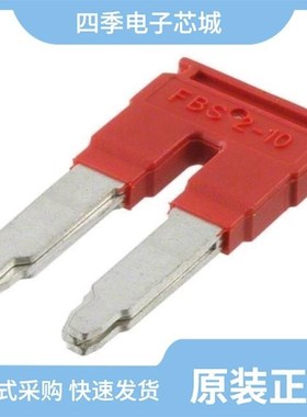 3005963/3006043/3005950