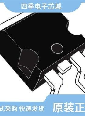 STPSC12C065DY/STPSC806D/STPSC1006D