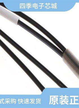 LP11EE1NCSYG/LP11EE1NASRB/LL3301NF065QG