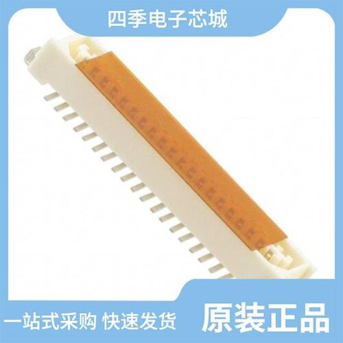 DF9BA-31P-1V(32)/DF9C-31S-1V(22)/DF9B-41S-1V(69)