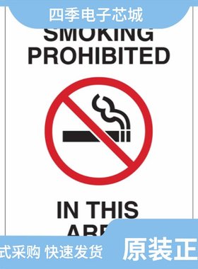 123815-HMC751LC4/123987-HMC736LP4/124022-HMC799LP3E