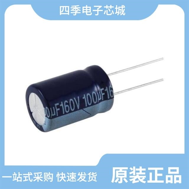 NEVH1.0M160AA NEVH1.0M350AB NEVH10M450DE