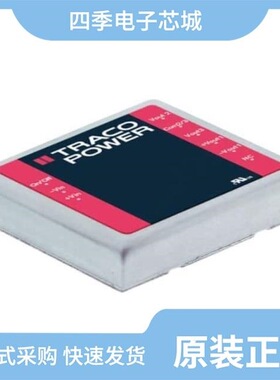 TEN 40-4822E/TEN 40-4810WI/TEN 40-2411