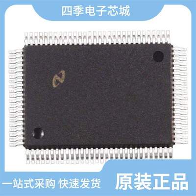 DP83843BVJE/DP83846AVHG/DP83822IFRHBR