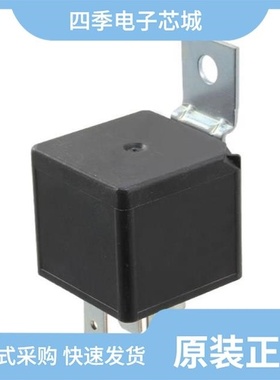 1432790-1/1432795-1/1432793-1