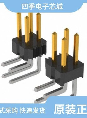 2344512-1/2344532-1/2344520-1