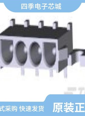 1969825-9/1969812-1/1969825-7