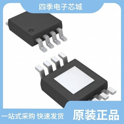 THS4061IDRG4/THS4062CDGNR/THS4061IDR