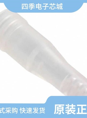 293286-1/293300-2/293300-9