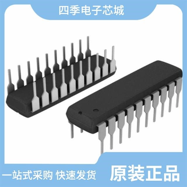 AD673SD AD670KPZ AD670JNZ