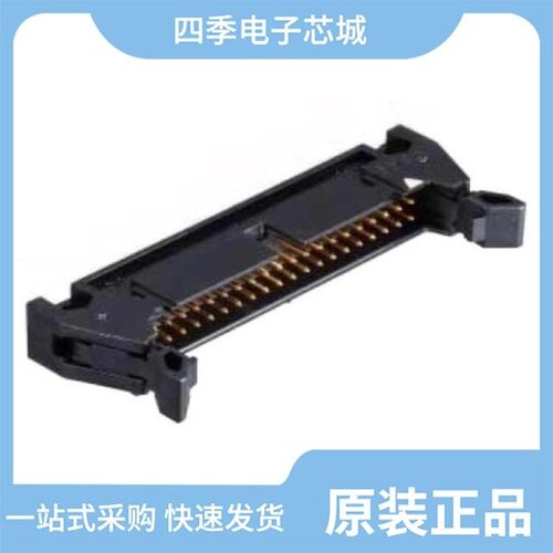 HIF3MAW-14D-2.54R/HIF3MAW-50PA-2.54DS/HIF3MAW-16PA-2.54DSA