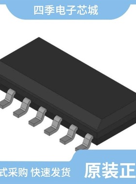 MC26LS30DG/MC1723BD/MC26LS30DR2