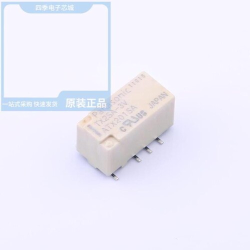 ATX204SA/AV442461/ATX209
