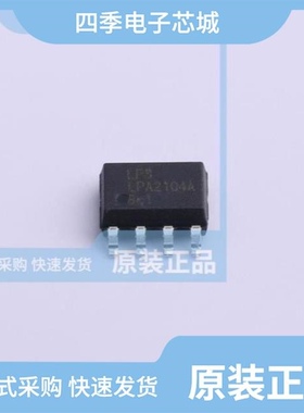 LPA2110ASPF/LPA2171SOF/LPA2100ASPF