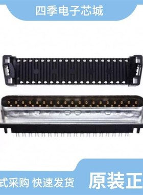 1658642-1/1658613-1/1658623-2