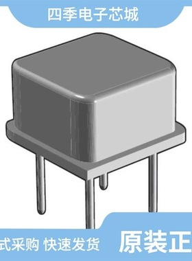 ECS-286.3-12-33Q-JEN-TR/ECS-270-18-30B-AGN-TR/ECS-2200BX-049