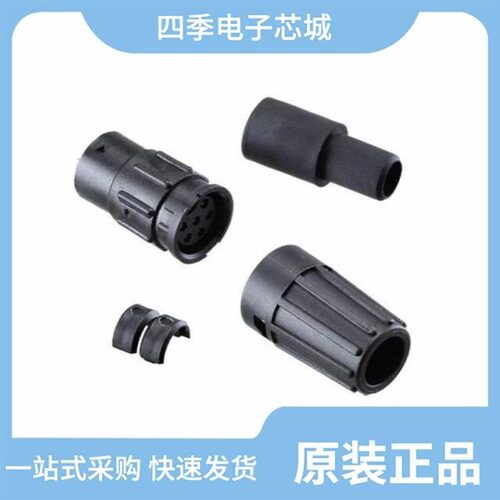 8282-7PG-519/8282-7PG-513/8282-2SG-315