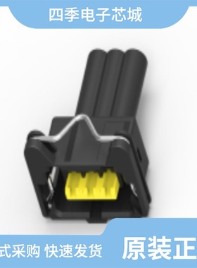 444082-2/444079-1/444149-2