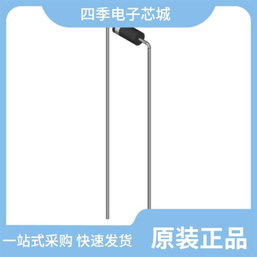 IC+102/HZ10000/HZ2000