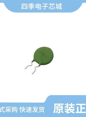 ICL2210008-01/ICL155R006-01/ICL222R508-01