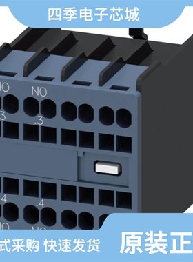 CHFN-V-112HA2F(35A)/CHM-S-124DA3/CHIB-40/12H2DABP