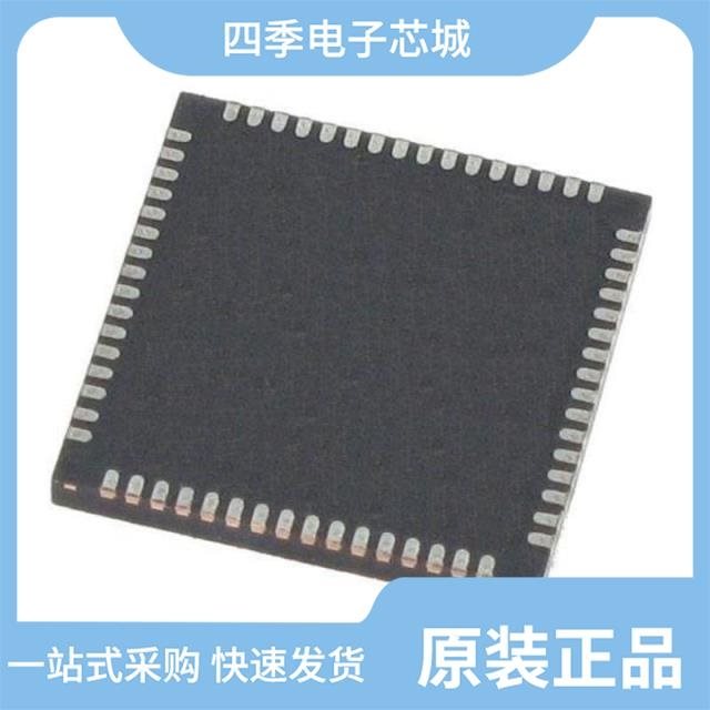 GS2988-INE3 GS2988-INTE3 GS2989-INE3