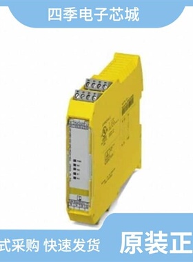 10098866/10124499150/10098876