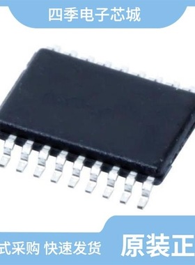 TPS75201QPWPRQ1/TPS75301QPWPRQ1/TPS75233QPWPRQ1