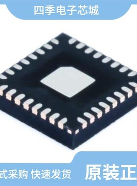 TPS51116PWPG4/TPS51632QRSMRQ1/TPS51363RVER