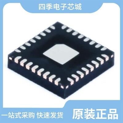 TPS51116PWPG4/TPS51632QRSMRQ1/TPS51363RVER