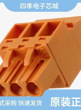 1948100000/1948020000/1948010000