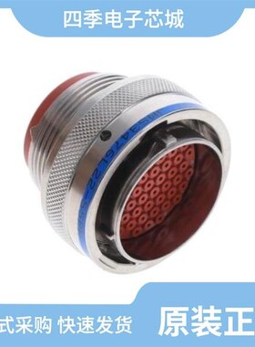 MS3476W20-16PY-LC/MS3471L24-61SY-LC/MS3476L24-31P