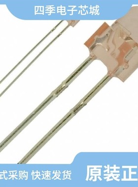 EFR3864X/FA1105W-TR/EFR5366X