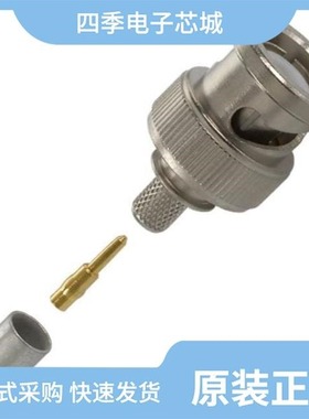 5225395-3/5225396-1/5225395-2