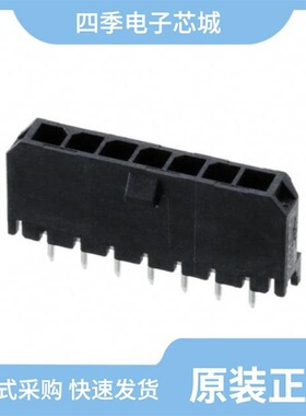 0436500403/0436500801/0436500436