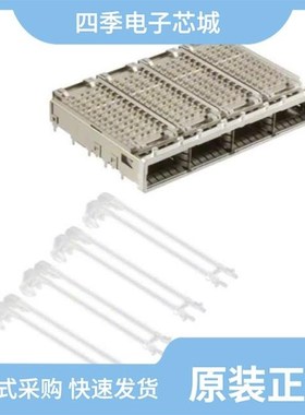 2057121-1/2057183-3/2057183-4