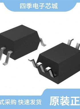 AQV217/AQV214EAZ/AQV217A