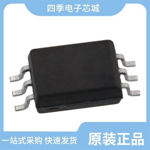 915S 433M PAN3029 RFM69HC 915M